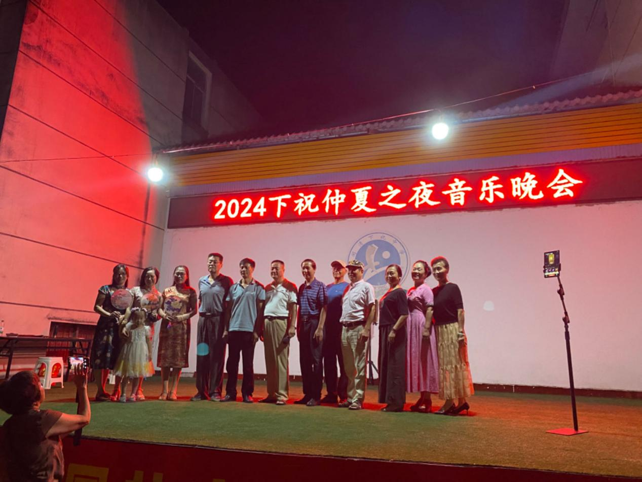 闽清下祝仲夏之夜音乐晚会暨欢歌在绿水青山间的生态交响曲成功举办