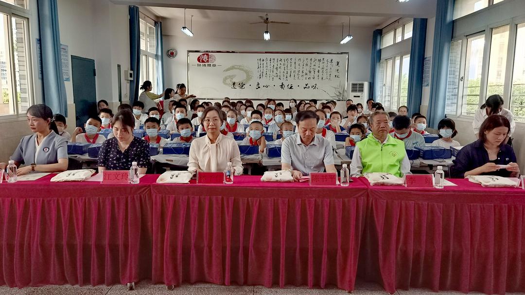 携手成长路 共筑未来梦——福州教育社会资助仓山行活动在洪塘小学举行